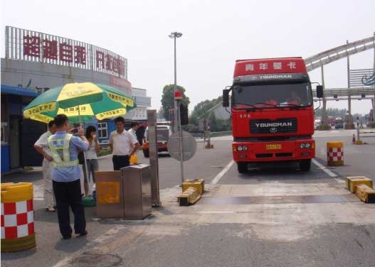 汽車(chē)衡使用現場(chǎng)