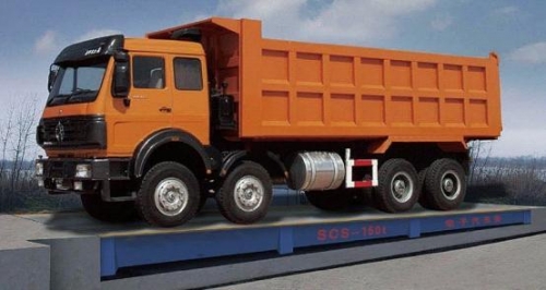 汽車(chē)衡器