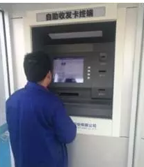 地磅廠(chǎng)家