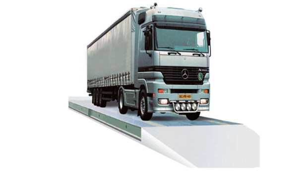 電子汽車(chē)衡